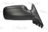AUDI 4A2857536C Outside Mirror